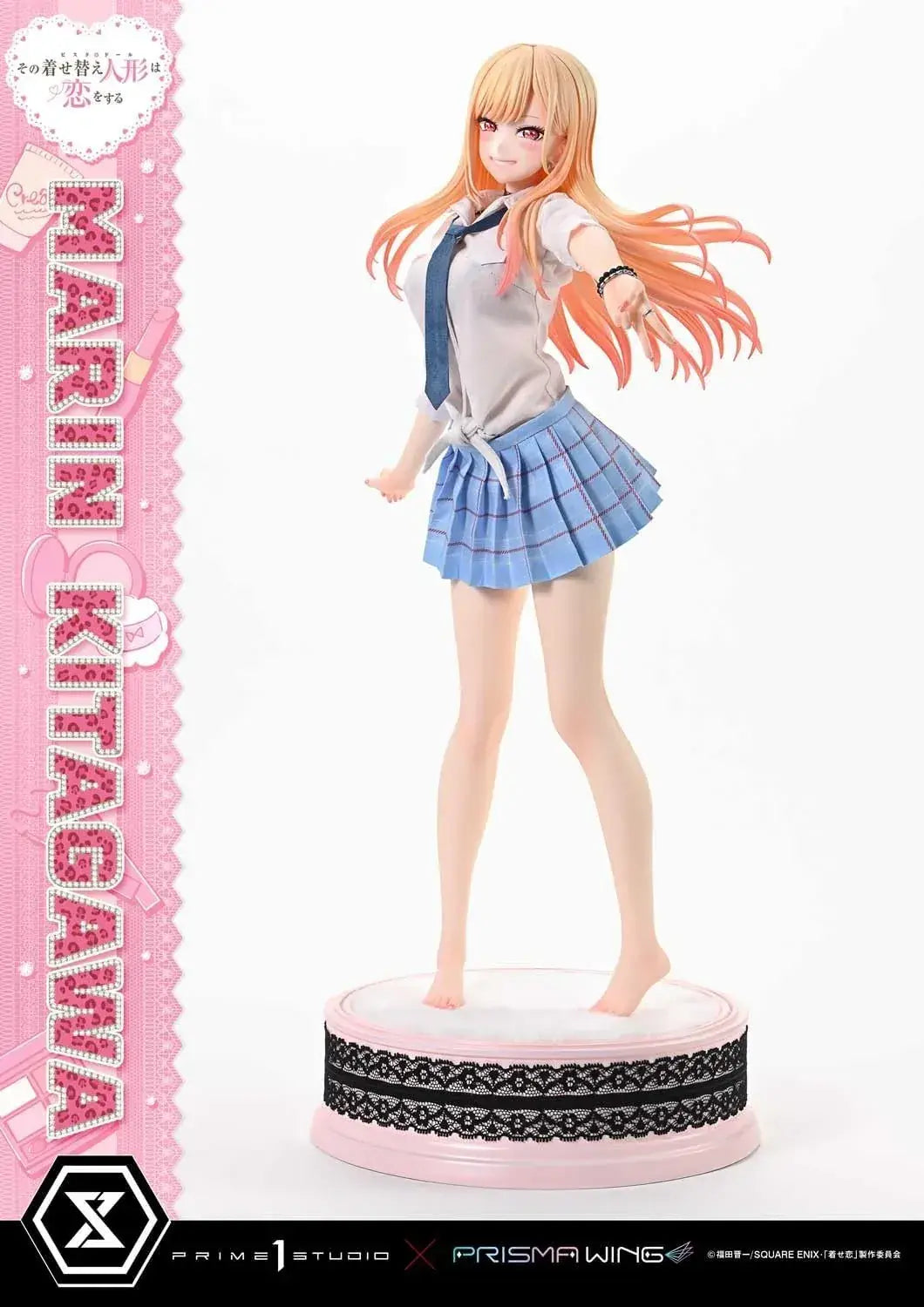 Prime 1 Studio Kitagawa Marin 14 Scale Figure 18.5 Inch