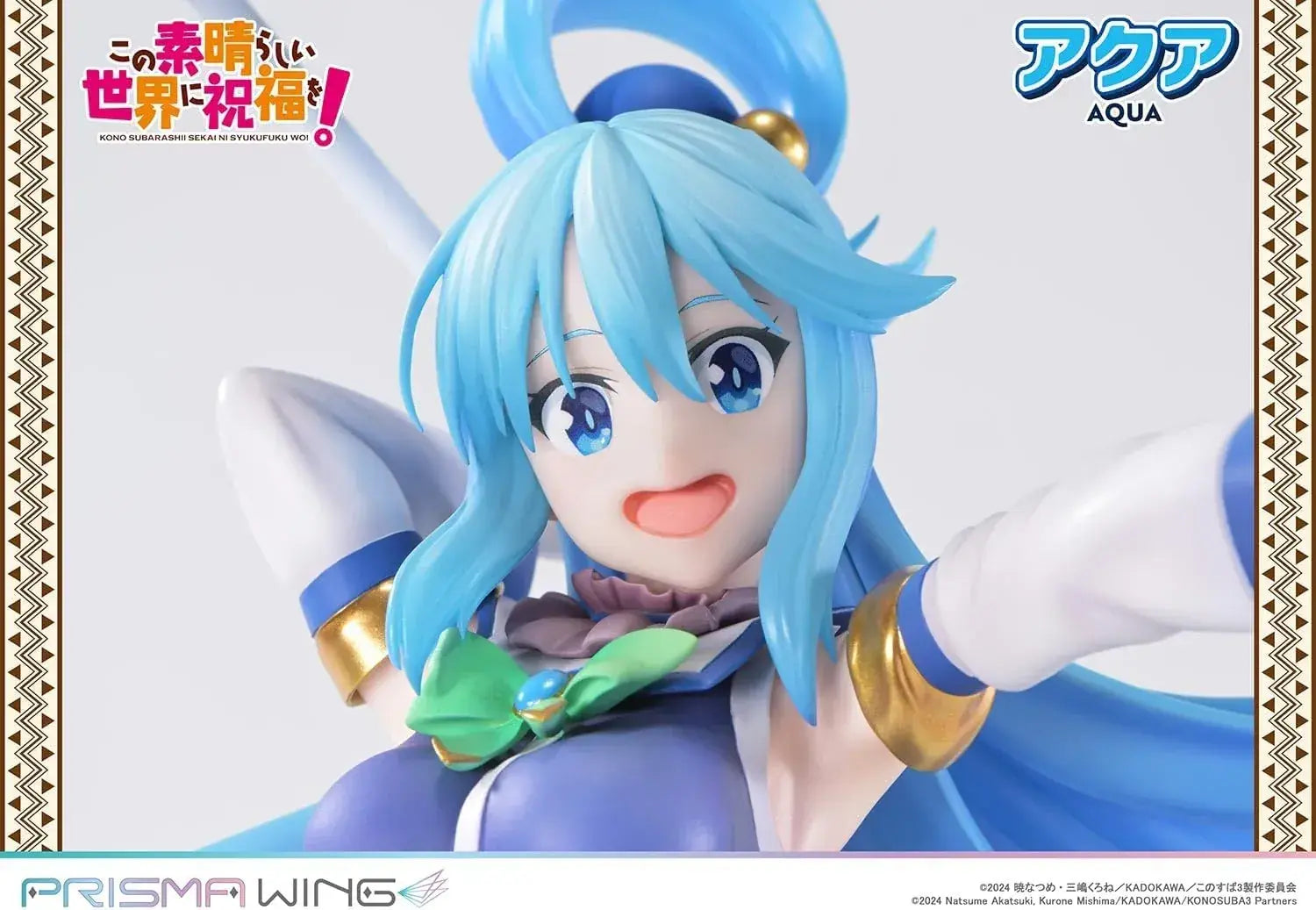 Prime 1 Studio KonoSuba Aqua 1 7 Scale Figure