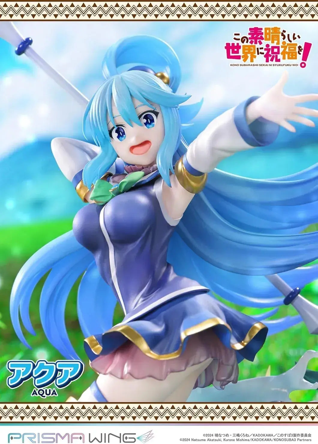 Prime 1 Studio KonoSuba Aqua 1 7 Scale Figure