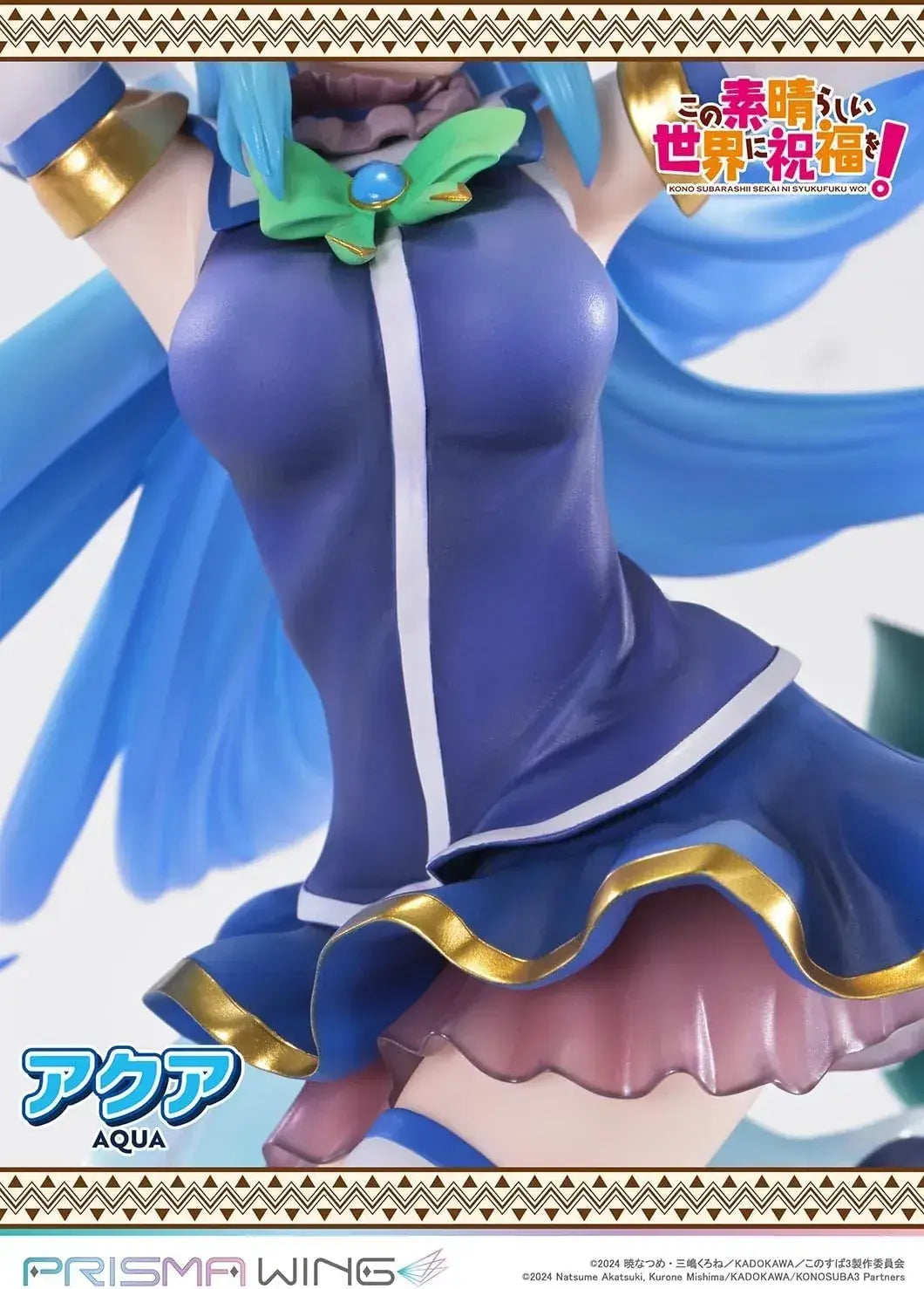Prime 1 Studio KonoSuba Aqua 1 7 Scale Figure
