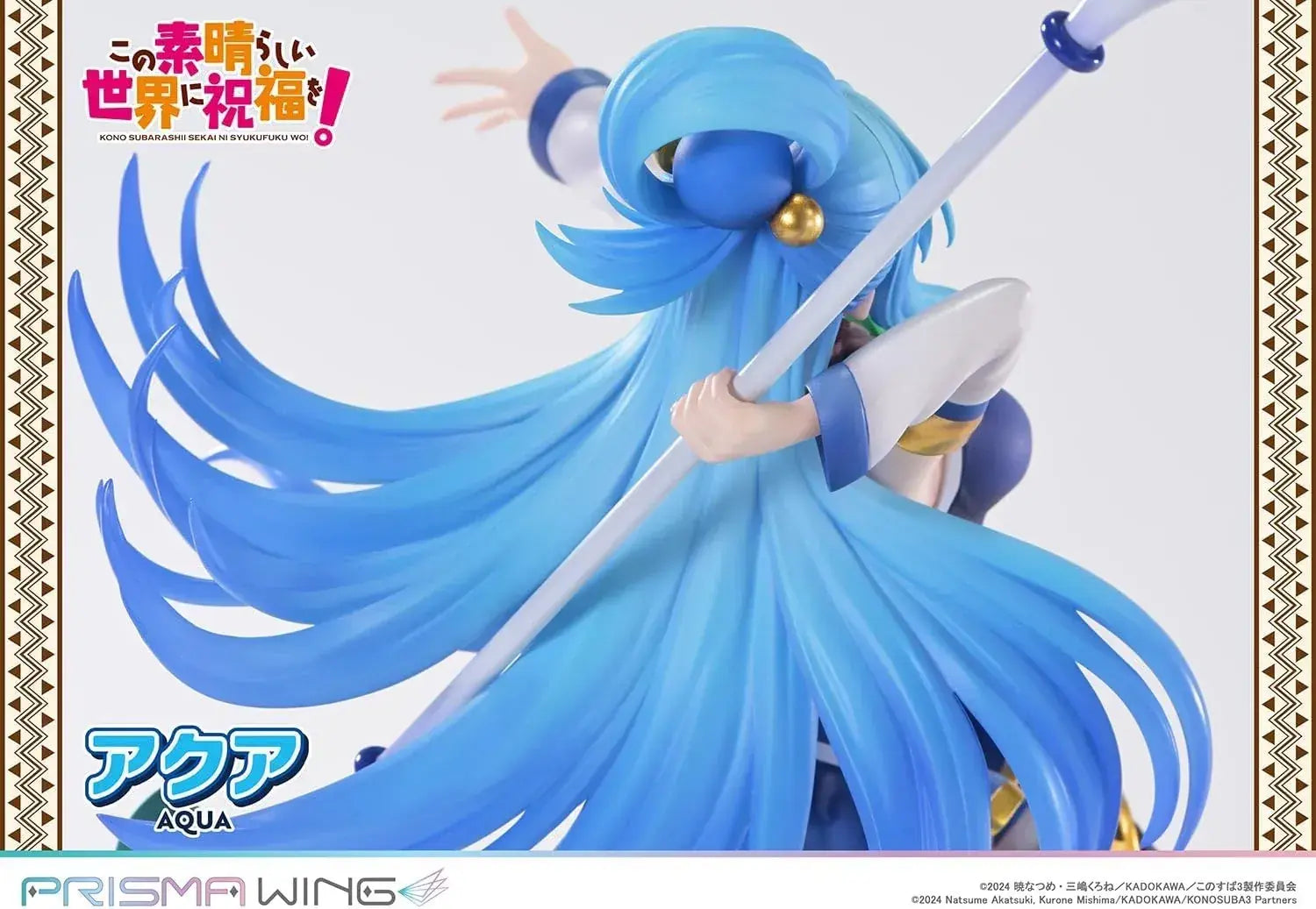 Prime 1 Studio KonoSuba Aqua 1 7 Scale Figure