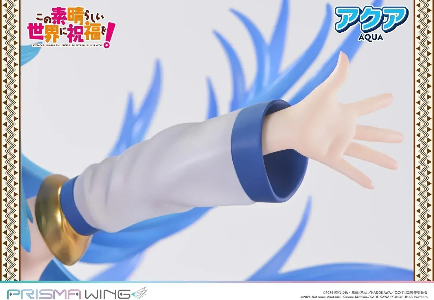 Prime 1 Studio KonoSuba Aqua 1 7 Scale Figure