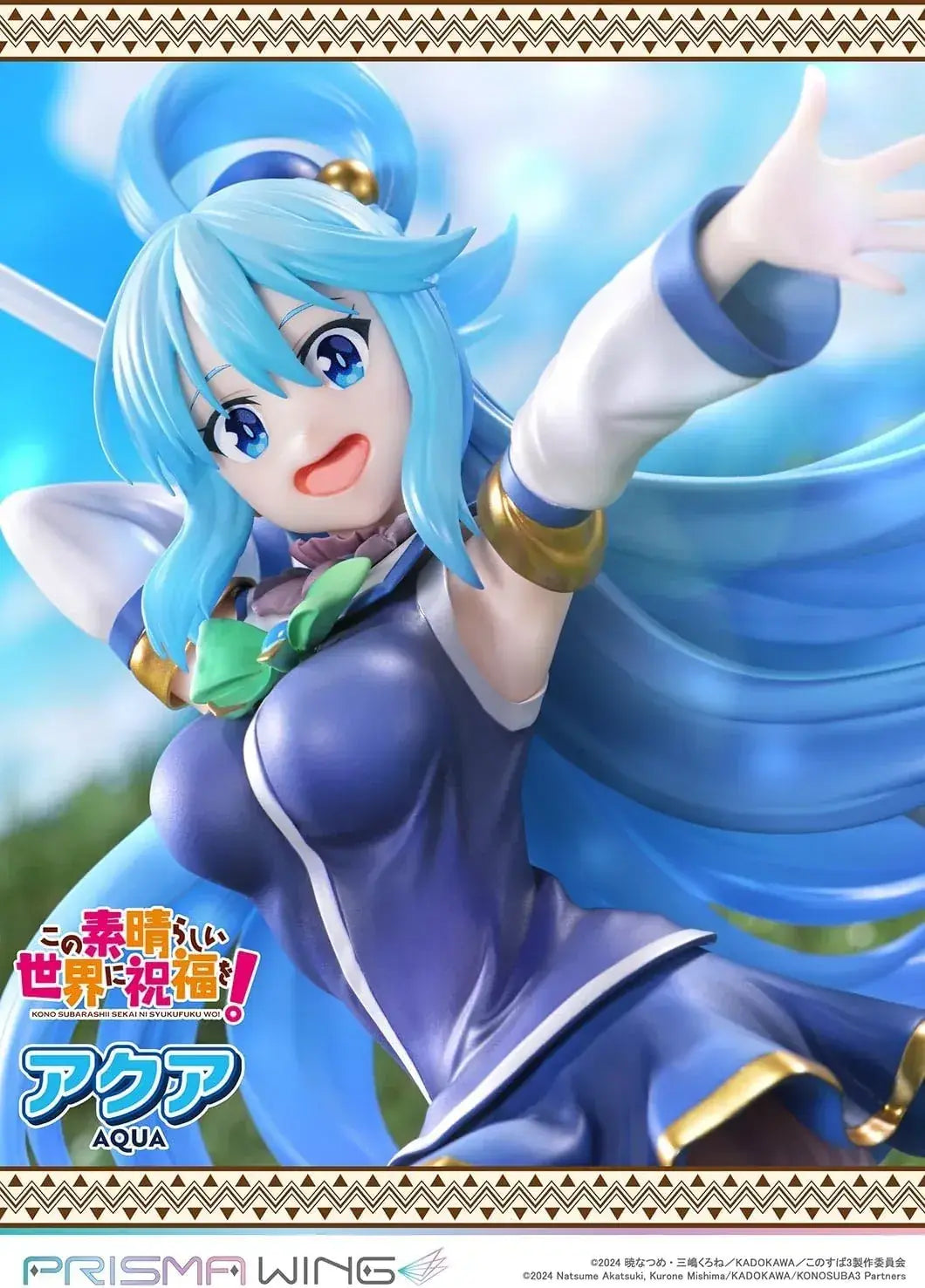 Prime 1 Studio KonoSuba Aqua 1 7 Scale Figure