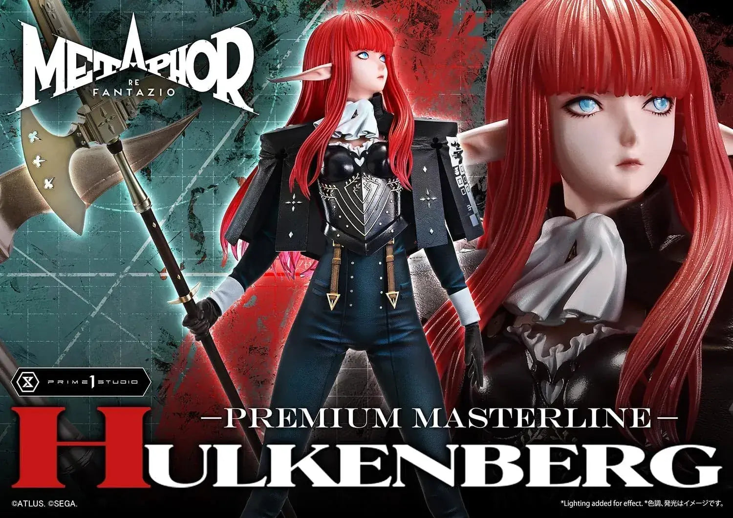 Prime 1 Studio Metaphor ReFantazio Hulkenberg Figure 1 4 Scale