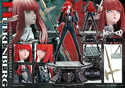 Prime 1 Studio Metaphor ReFantazio Hulkenberg Figure 1 4 Scale