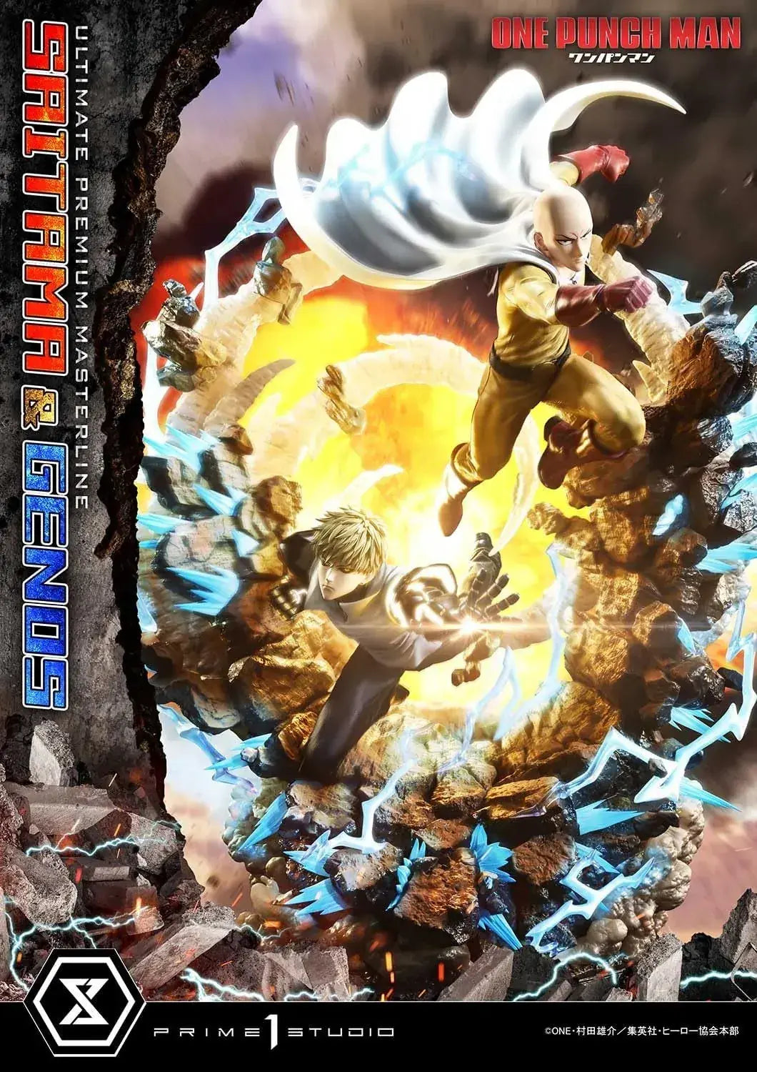 Prime 1 Studio One Punch Man Saitama and Genos Polystone Figure