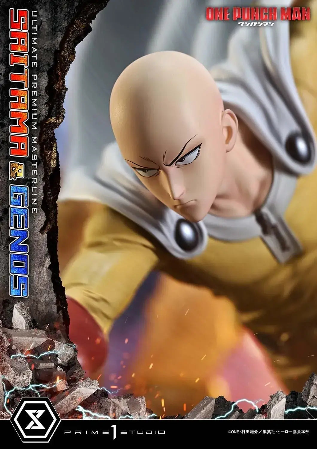 Prime 1 Studio One Punch Man Saitama and Genos Polystone Figure