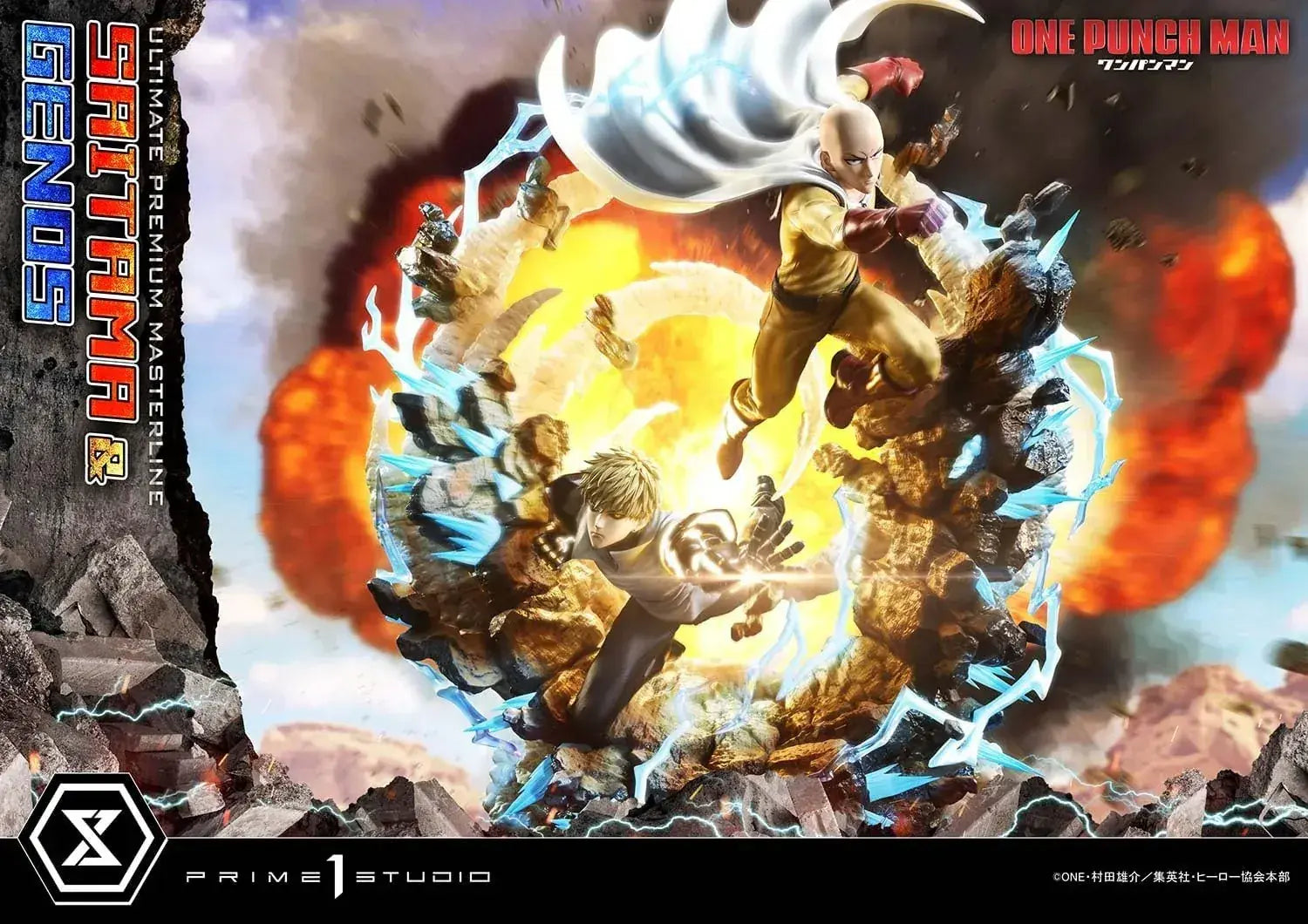 Prime 1 Studio One Punch Man Saitama and Genos Polystone Figure