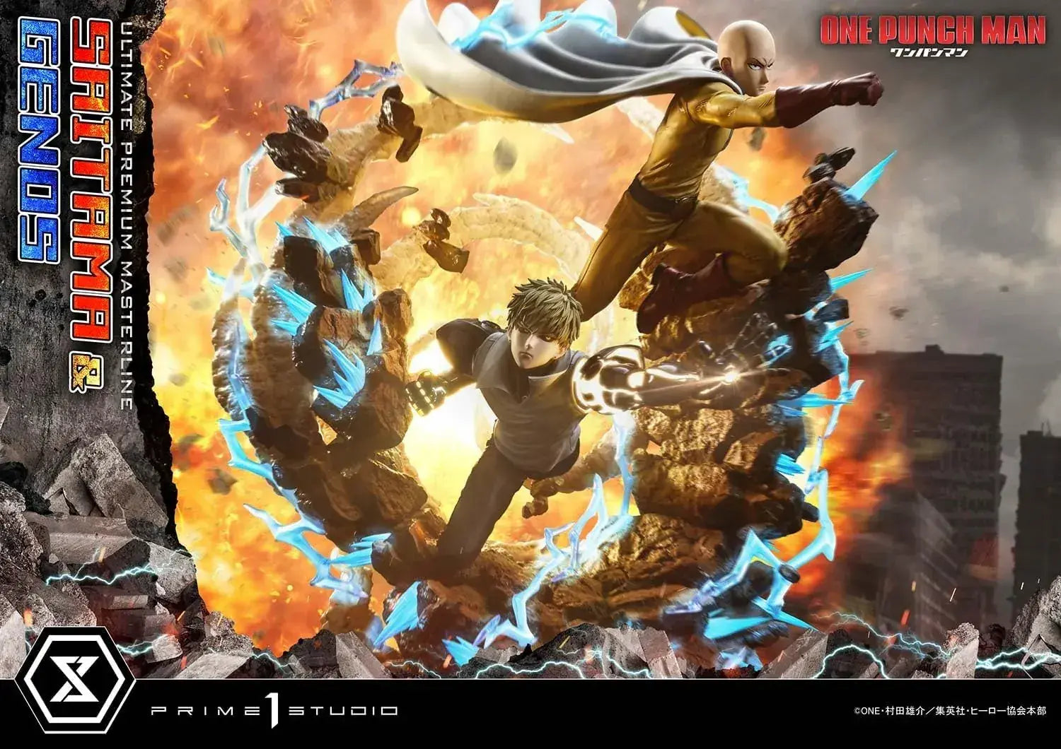 Prime 1 Studio One Punch Man Saitama and Genos Polystone Figure