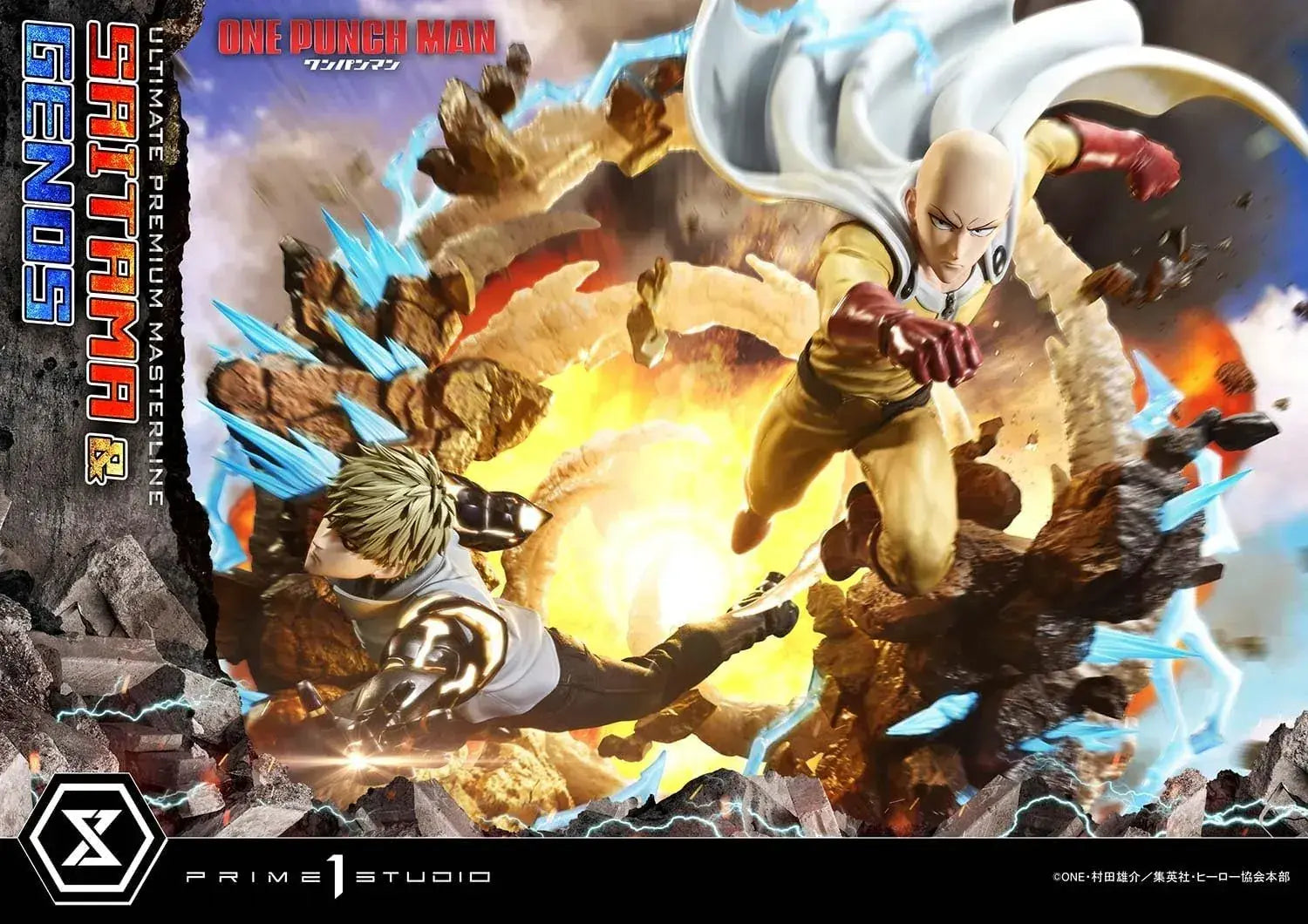 Prime 1 Studio One Punch Man Saitama and Genos Polystone Figure