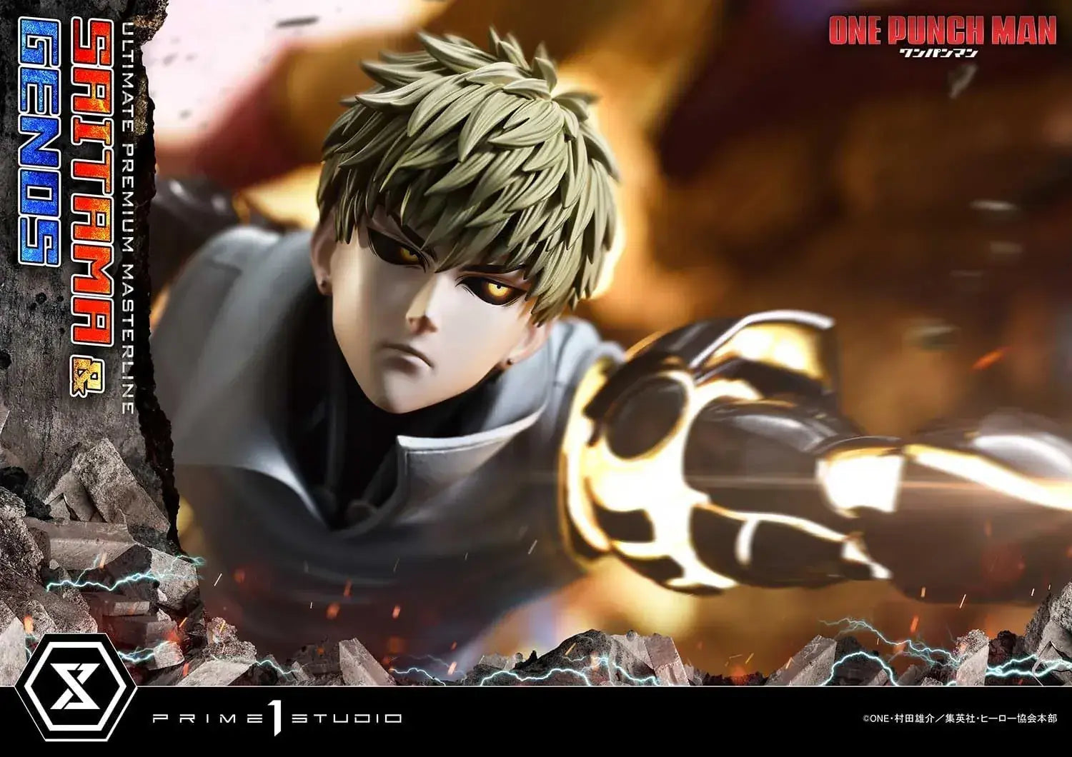 Prime 1 Studio One Punch Man Saitama and Genos Polystone Figure