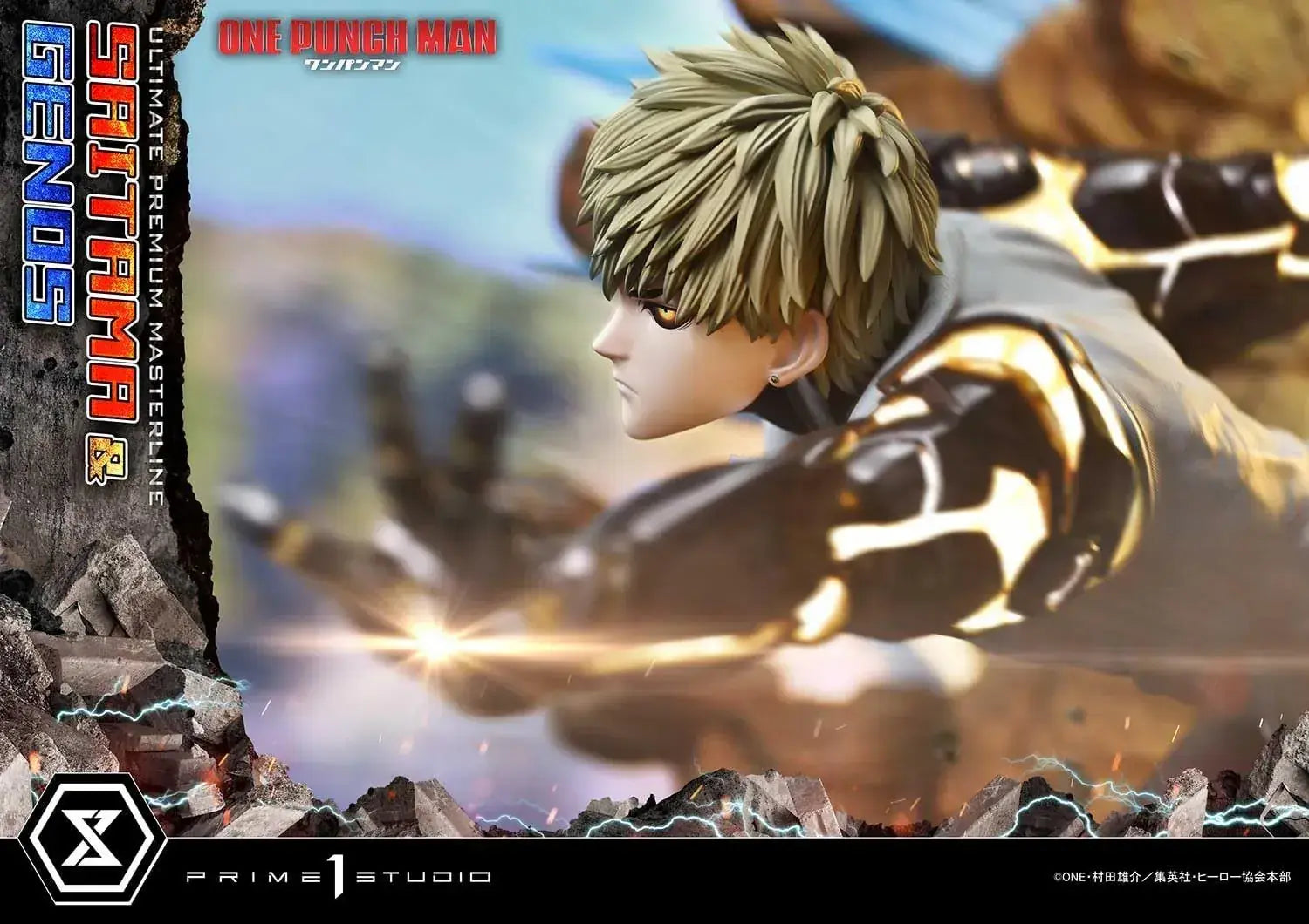 Prime 1 Studio One Punch Man Saitama and Genos Polystone Figure