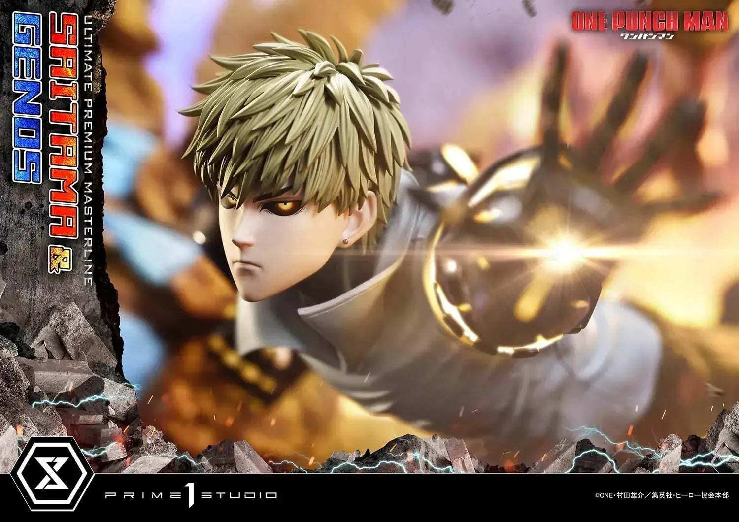 Prime 1 Studio One Punch Man Saitama and Genos Polystone Figure