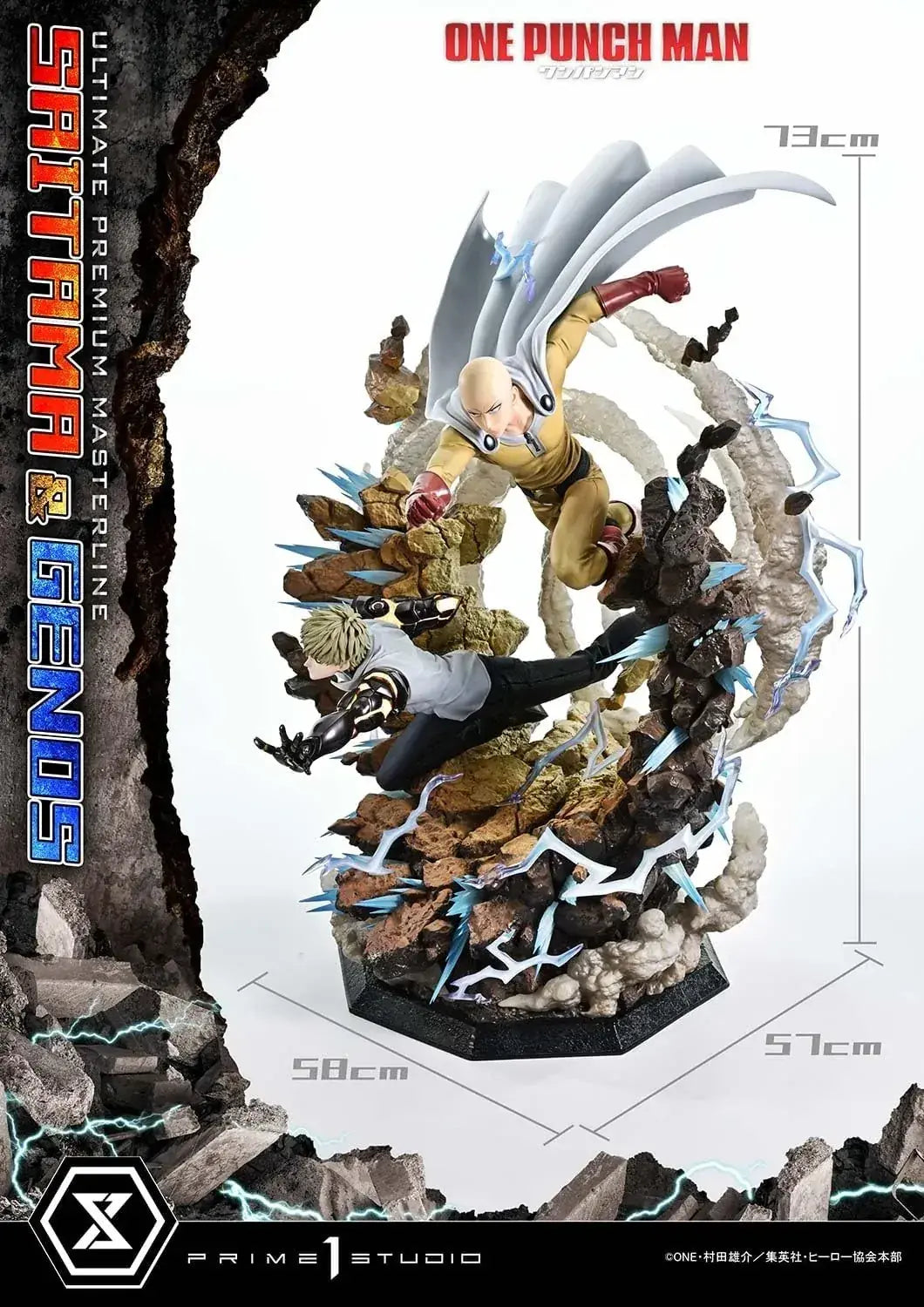 Prime 1 Studio One Punch Man Saitama and Genos Polystone Figure
