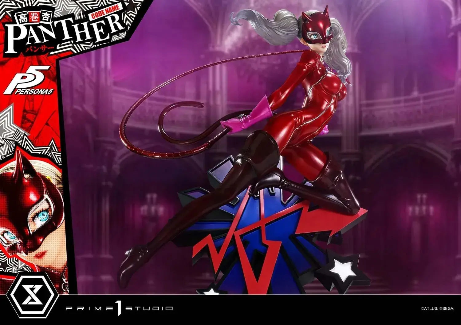 Prime 1 Studio Persona 5 Takamaki Apricot Panther DX
