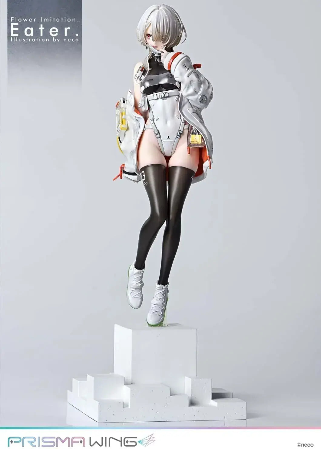 Prime 1 Studio Prisma Wing Flower Imitation 1 7 Scale Figure