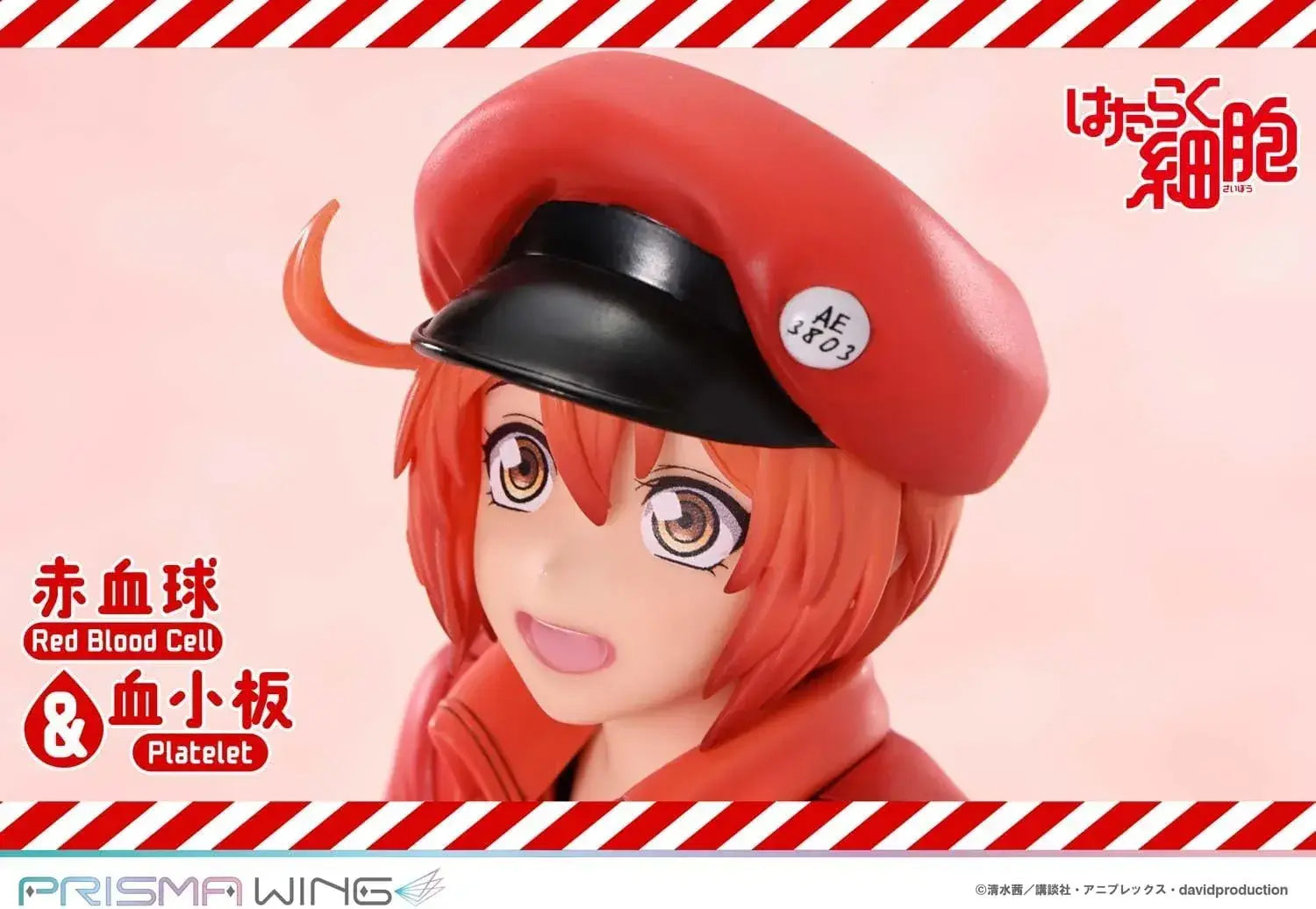 Prime 1 Studio Prisma Wing Red Blood Cells Platelets Figure