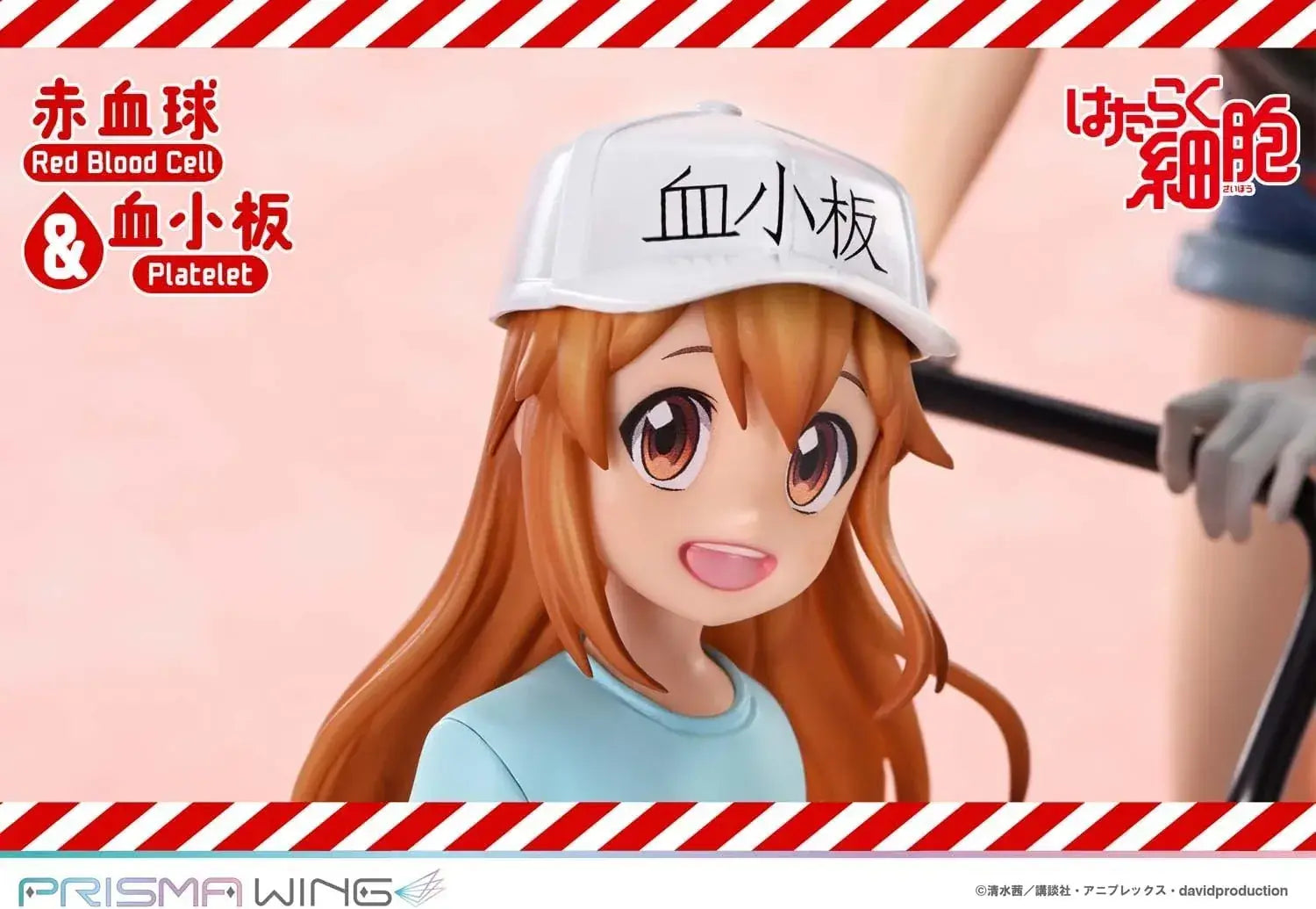 Prime 1 Studio Prisma Wing Red Blood Cells Platelets Figure