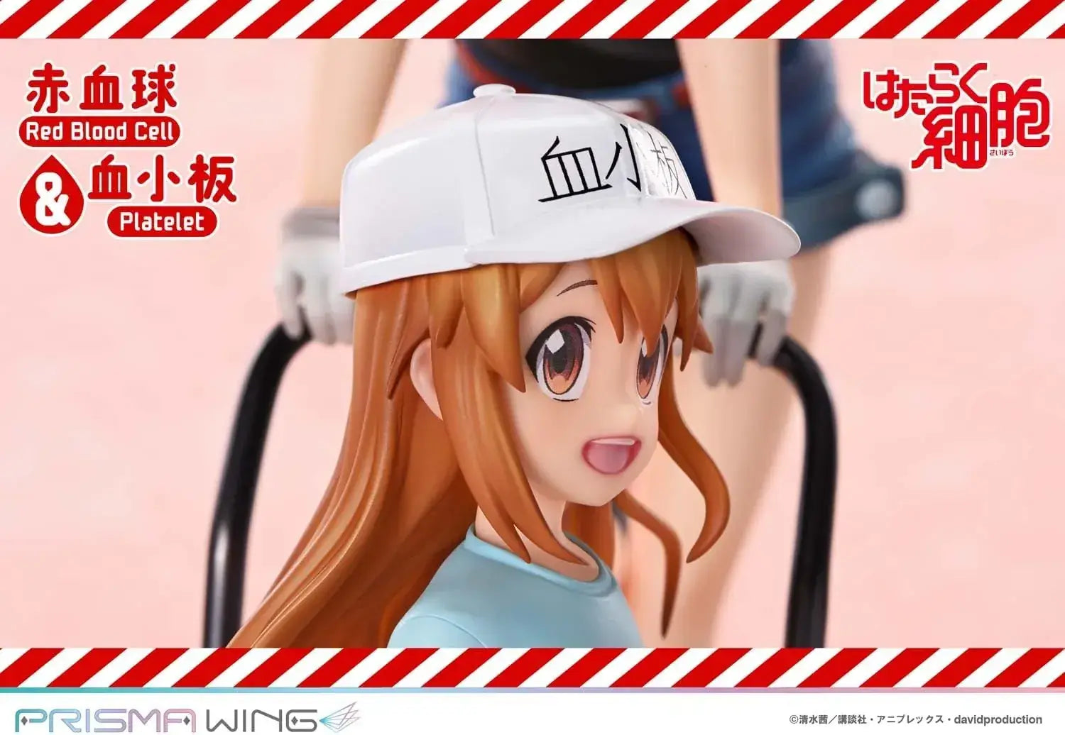 Prime 1 Studio Prisma Wing Red Blood Cells Platelets Figure