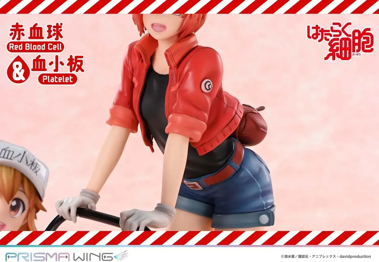 Prime 1 Studio Prisma Wing Red Blood Cells Platelets Figure