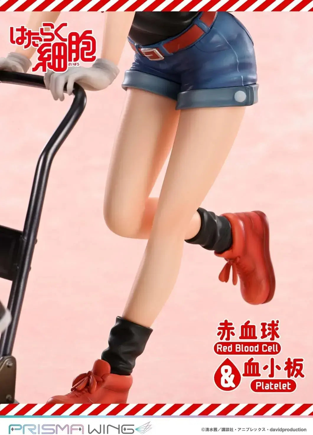 Prime 1 Studio Prisma Wing Red Blood Cells Platelets Figure