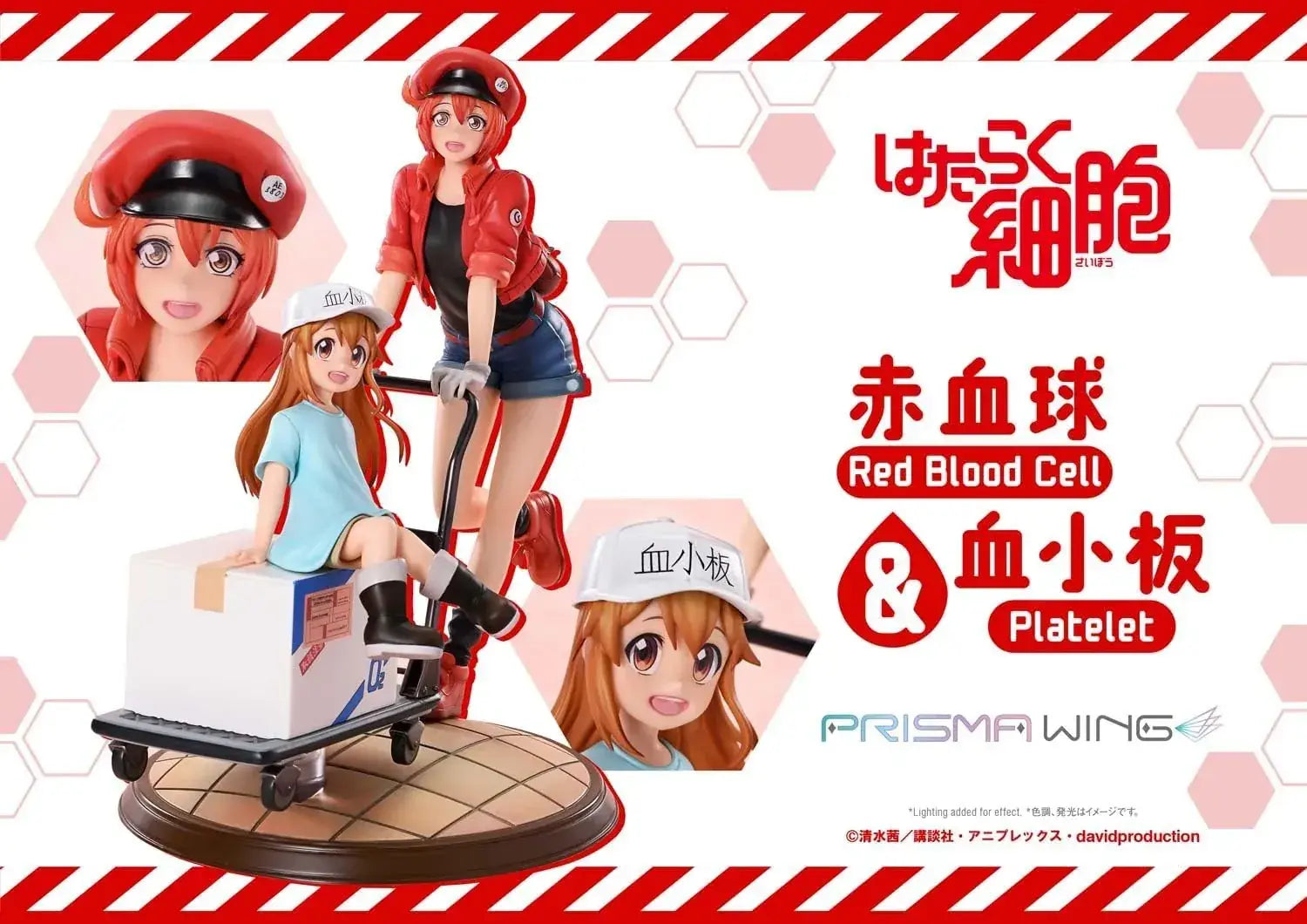 Prime 1 Studio Prisma Wing Red Blood Cells Platelets Figure