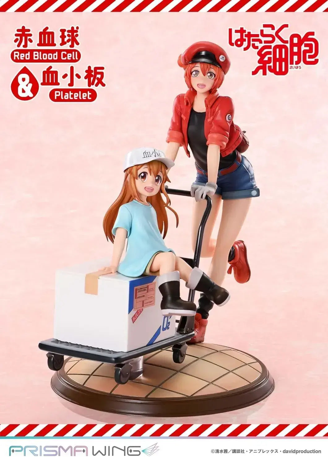 Prime 1 Studio Prisma Wing Red Blood Cells Platelets Figure