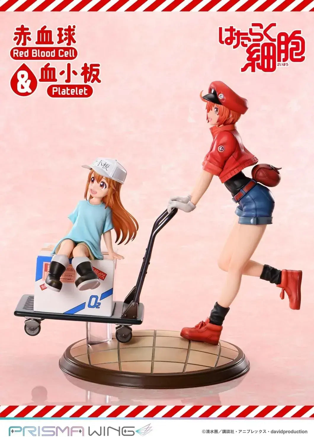 Prime 1 Studio Prisma Wing Red Blood Cells Platelets Figure