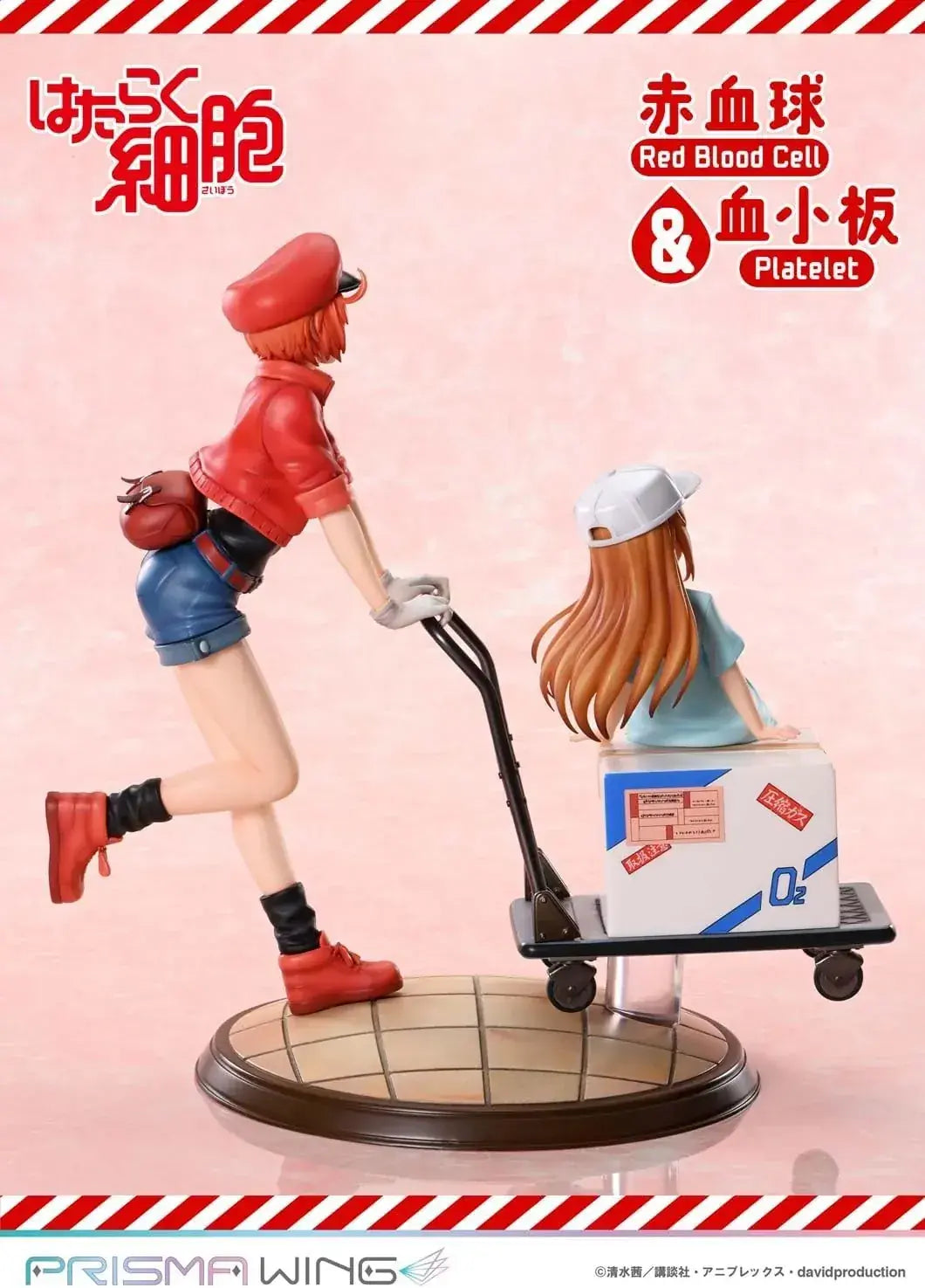 Prime 1 Studio Prisma Wing Red Blood Cells Platelets Figure