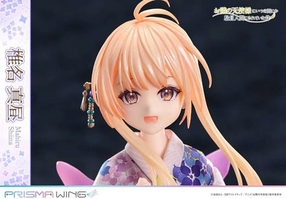 Prime 1 Studio PRISMA WING Shiina Shiana 1 7 Scale Figure
