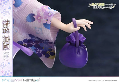 Prime 1 Studio PRISMA WING Shiina Shiana 1 7 Scale Figure