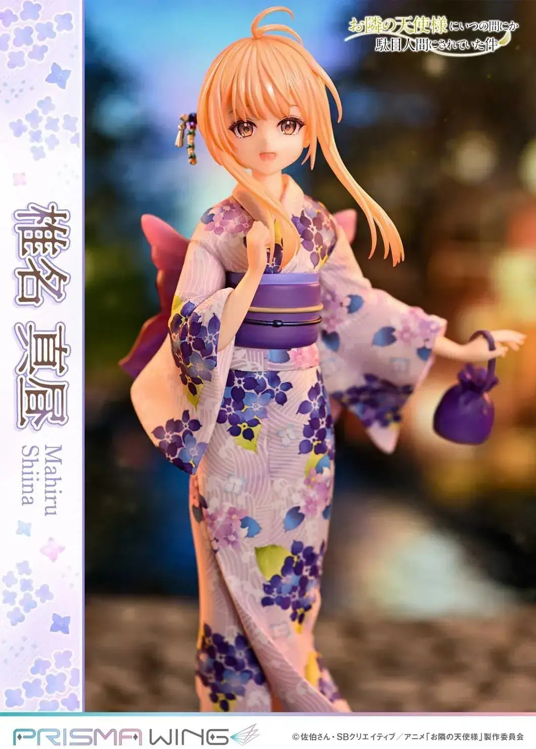 Prime 1 Studio PRISMA WING Shiina Shiana 1 7 Scale Figure