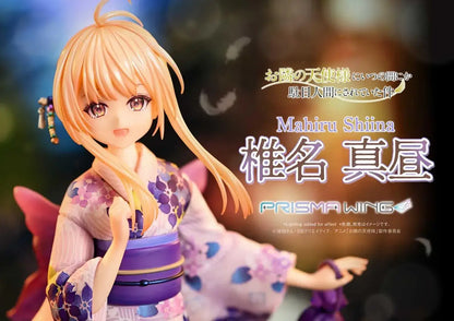 Prime 1 Studio PRISMA WING Shiina Shiana 1 7 Scale Figure
