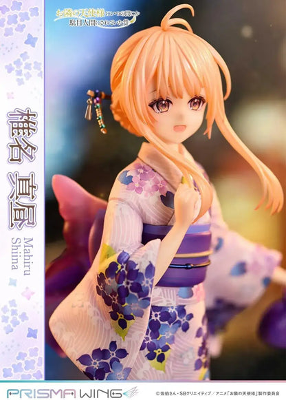 Prime 1 Studio PRISMA WING Shiina Shiana 1 7 Scale Figure