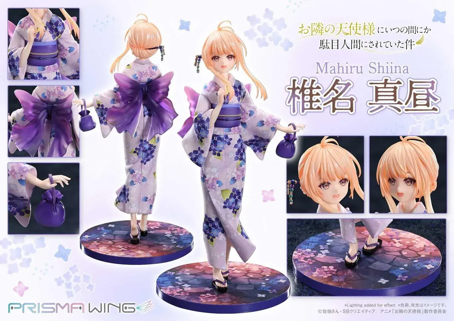 Prime 1 Studio PRISMA WING Shiina Shiana 1 7 Scale Figure