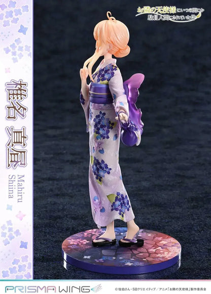 Prime 1 Studio PRISMA WING Shiina Shiana 1 7 Scale Figure