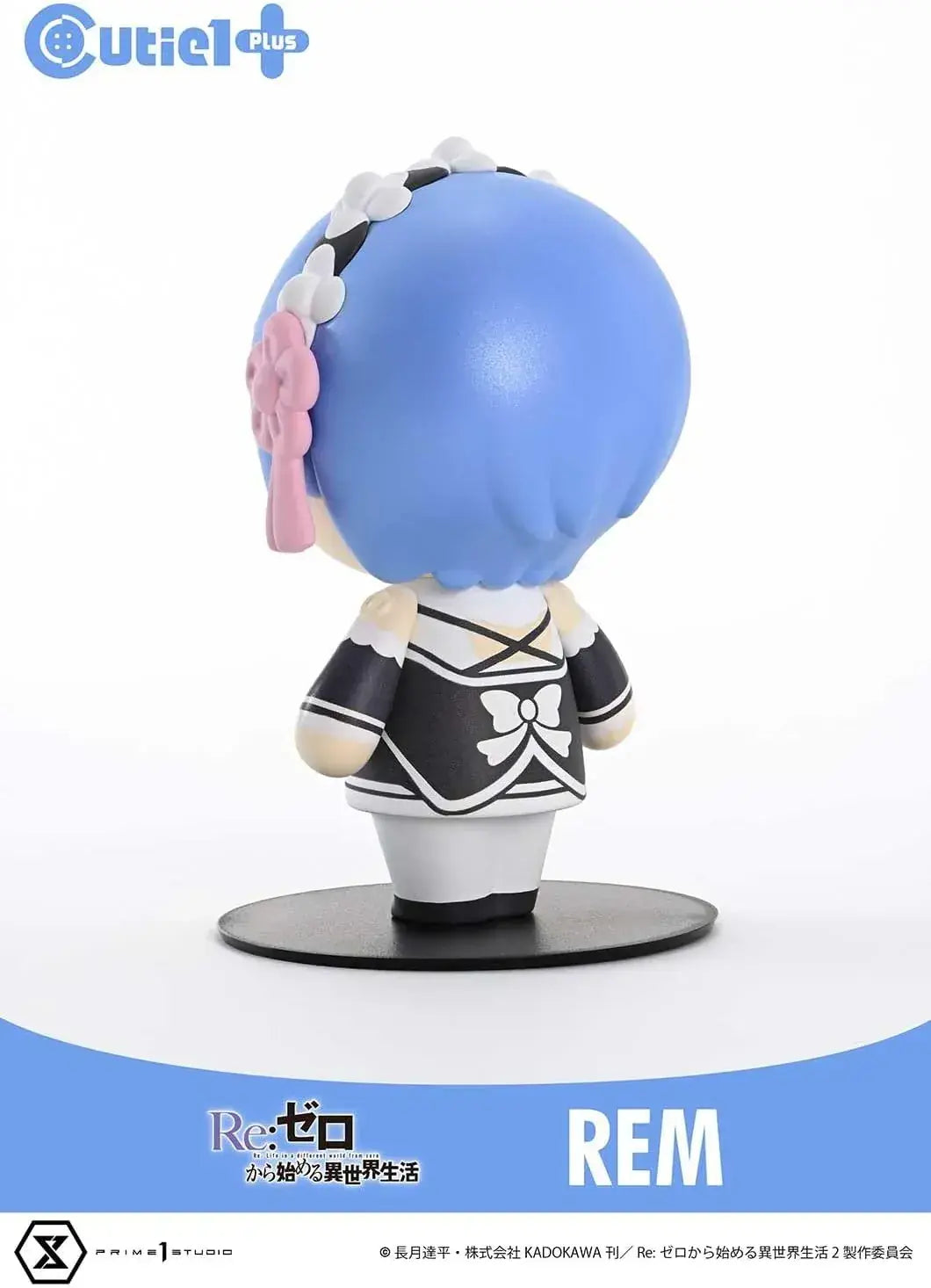 Prime 1 Studio ReZero Rem Cutie 1 Plus Figure