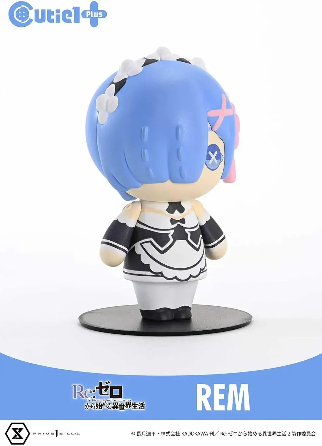 Prime 1 Studio ReZero Rem Cutie 1 Plus Figure