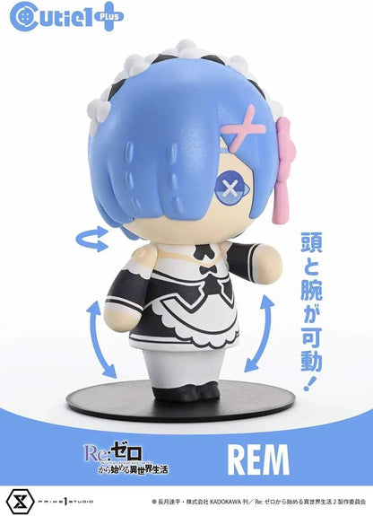 Prime 1 Studio ReZero Rem Cutie 1 Plus Figure