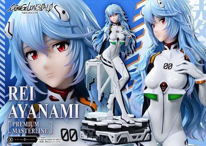 Prime 1 Studio Shin Evangelion Rei Ayanami 1/4 Scale Polystone Figurine