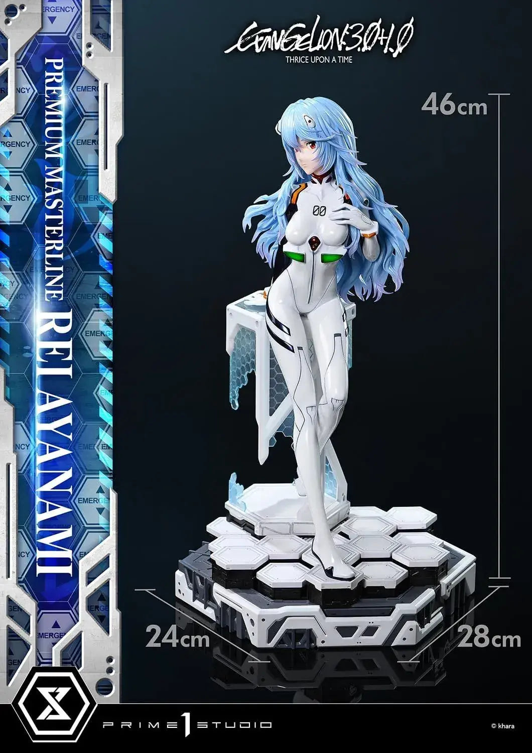 Prime 1 Studio Shin Evangelion Rei Ayanami 1/4 Scale Polystone Figurine