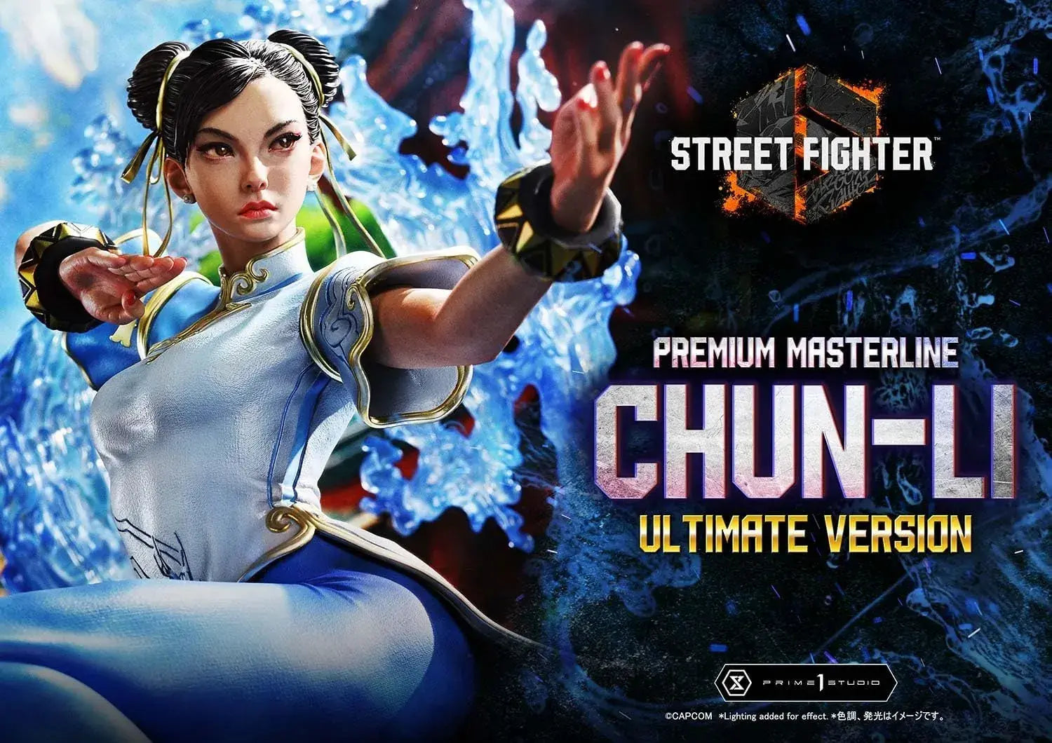 Prime 1 Studio Street Fighter 6 Chun Li Ultimate Figure