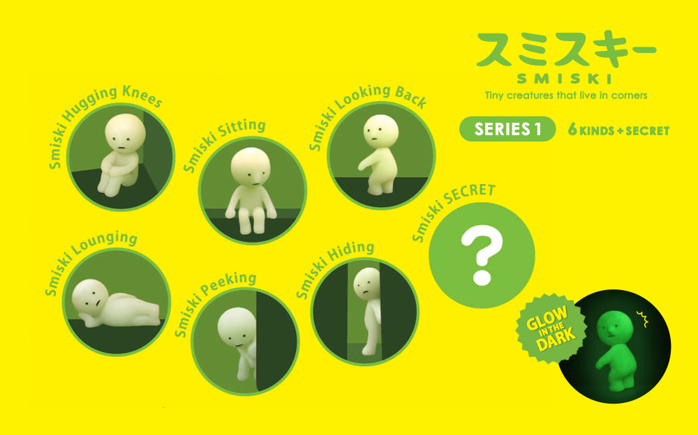 Smiski Series 1 Glow in the Dark Collectible Box 12pcs