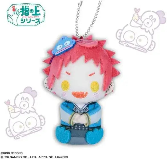 Proof Hypnosis Mic Sanrio Finger Puppet Eiraku Kuukou Hangyodon
