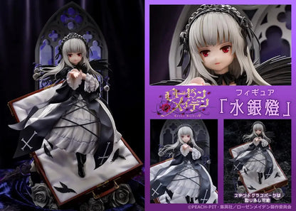 Proof Rosen Maiden Mercury Light PVC Figure 11 Inch