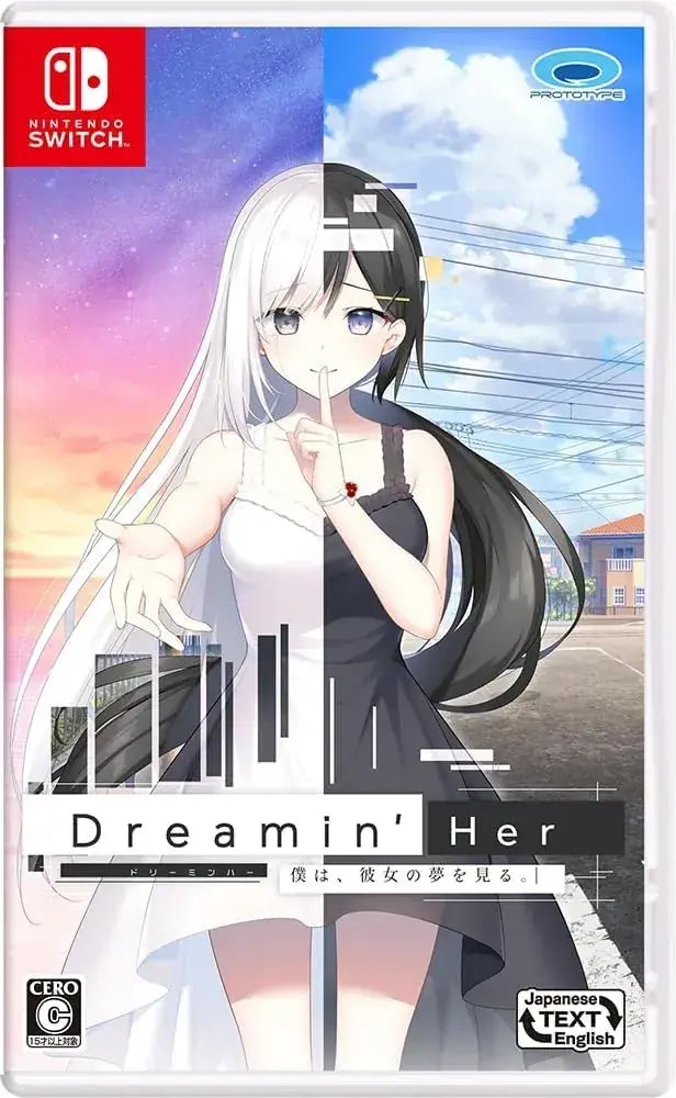 Prototype Dreamin Her Visual Novel Game Switch