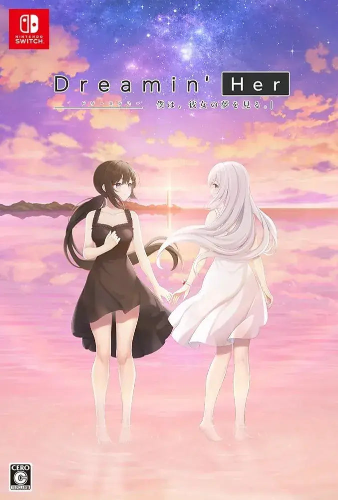 Prototype Dreamin Her Visual Novel Game Switch - Limited Edition Amazon Exclusive - 2200630158456