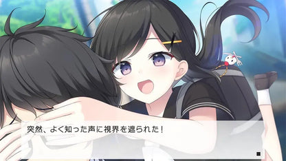 Prototype Dreamin Her Visual Novel Game Switch