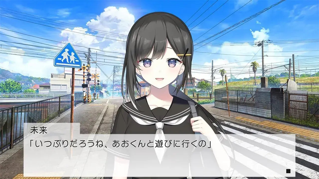 Prototype Dreamin Her Visual Novel Game Switch