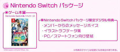 Rabbitfoot Melon Soda Game Character Product
